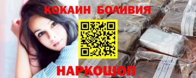 дмт Нарткала