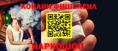дмт Нарткала