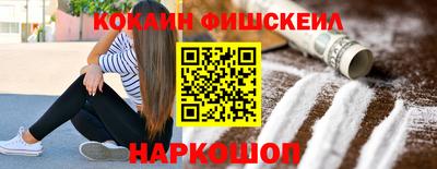 PSILOCYBIN Новодвинск