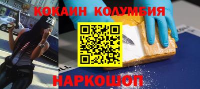 дмт Нарткала