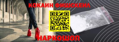 дмт Нарткала