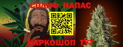 дмт Нарткала