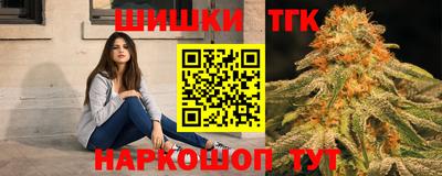 дмт Нарткала