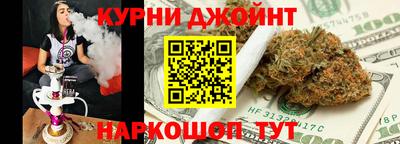 не бодяженный Новокубанск