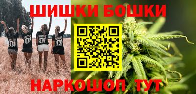 дмт Нарткала
