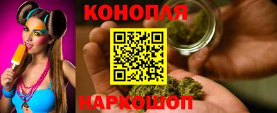 таблы Нальчик