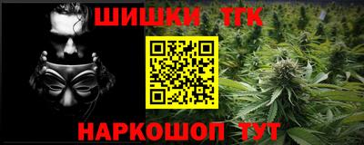 дмт Нарткала