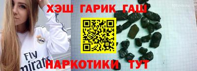 дмт Нарткала