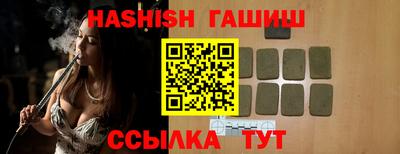 дмт Нарткала