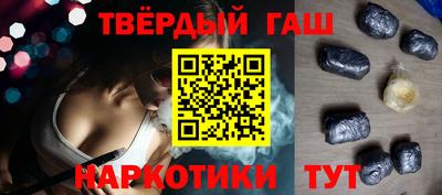дмт Нарткала