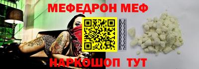 дмт Нарткала