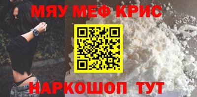 дмт Нарткала