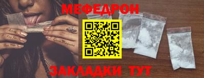 дмт Нарткала