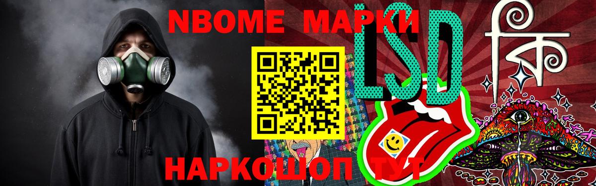 Чапаевск  LSD-25 экстази кислота  omg ссылки  Вход с VPN  Лсд 25 экстази кислота  Лсд 25 экстази 